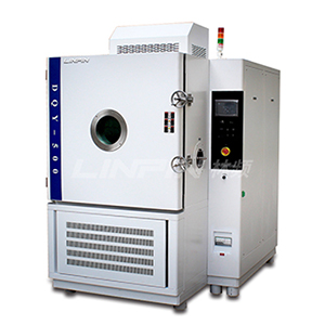 低氣壓試驗箱|高空低氣壓試驗箱